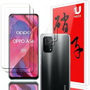 【2+2枚セッ】UNEED OPPO A54 5G 用のガラスフィルム(2枚)+カメラフィルム(2枚)OPG02 用の フイルム 強化液晶保護フィルム