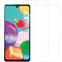 [2枚入り] LOOF Galaxy A41 / SC-41A 用 保護フィルム 簡単貼り付け 画面保護 ソフトフィルム 気泡なし 傷防止 割れ防止 フィルム 耐衝撃 衝撃吸収 高感度 高透過率 保護シート クリア仕様