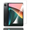 【1+1枚入り】Xiaomi Pad 5/Xiaomi Pad 5 PRO 5G 用のガラスフィルム+カメラフィルム Xiaomi Pad 5 PRO 用の 液晶保護 フィルム 保護ガラス レンズ保護フィルム ...