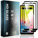 【2枚セット】For AQUOS Sense4 SH-41A / AQUOS Sense5G SH-53A SHG03 / AQUOS Sense4 Lite SH-RM15 ガラスフィル For Sense4 フィルム ...