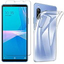 【1枚ガラスフィルム+TPU シリコン ケース】For エクスペリア10 III / For Xperia 10 III SO-52B SOG04 / Xperia 10 III Lite XQ-BT44 フィルム ...