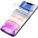 SOMEFUN【2枚】高感度タッチスクリーンプロテクター iPhone 11 (6.1インチ) 用 ソフト TPU ハイドロゲル保護フィルム [強化ガラスではない、透明] 11 (6.1