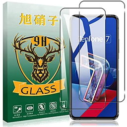 【2枚 - 日本旭硝子素材】対応 ZenFone 7 ZS670KS / ZenFone 7 Pro ZS671KS フィルム zenfone7 ガラスフィルム zs670ks 強化ガラス zenfone7 pro ...