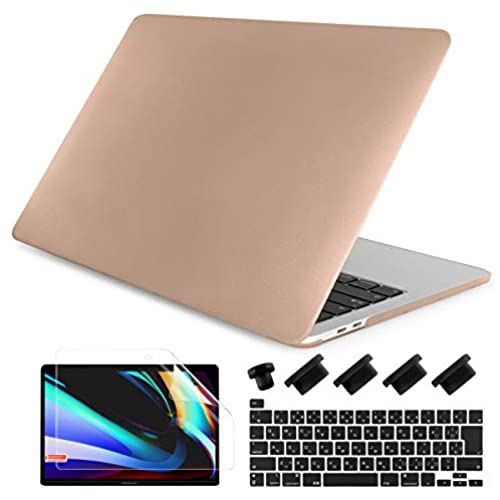Batianda 2020 Macbook Pro 13 ケース(M1 A2338 A2289 A2251)対応 耐衝撃 軽量 排気口設計 New MacBook Pro 13インチ Touch Bar 搭載専用 ゴールド