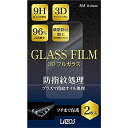 Lazos 液晶保護 iPHONEガラスフィルム 2枚セット L-4.7GF [ 硬度9H / 飛散防止/防指紋処理 / 96%高透過率 ] iPhone SE2(4.7インチ)