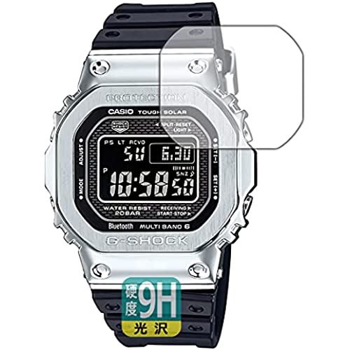 PDA˼ G-SHOCK GMW-B5000꡼ 9H[] ݸ ե 