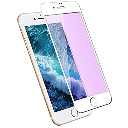 【目の疲れ軽減】iPhone 8 用 iPhone 7 用 ガラスフィルム ブルーライトカット 日本旭硝子製 アイフォン8 7 用 強化ガラス 液晶保護フィルム ...