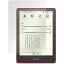 ミヤビックス Kindle Paperwhite シグニチャー エディション (第11世代 / 2021年発売モデル) 用 反射防止 保護 フィルム 防指紋 防気泡 日本製 Kindle Paperwhite シグニチャー エディション 2021