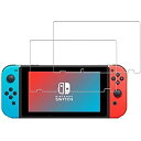 【2枚セット】KPNS 日本素材製 強化ガラス Switch 用 ガラスフィルム 強化ガラス カバー 保護フィルム