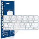 【2021年 M1チップ 搭載 モデル】キーボードカバー for 24インチ iMac Magic Keyboard 対応 A2450 英語(US)配列 保護極薄 高い透明感 耐磨 Magic Keyboard 用 保護 A2450 - 英語(US)配列