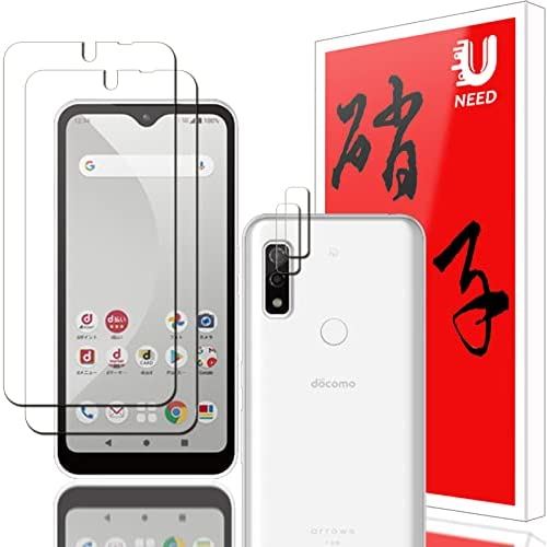 【2+2枚セッ】UNEED ARROWS WE/F-51B 用のガラスフィルム(2枚)+カメラフィルム(2枚) arrows We/FCG01 用の フイルム ...