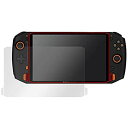 ミヤビックス ONE NETBOOK ONEXPLAYER 用 傷修復 保護 フィルム 防指紋 防気泡 日本製