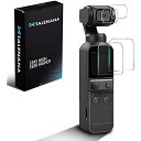 TALENANA DJI OSMO POCKET 2 用 保護フィルム 国産ガラス レンズ保護 9H硬度 DJI OSMO POCKET 2 アクセサリー POCKET2 シール 0.1mm超薄型 極高透過率 指?防止 ... 透明