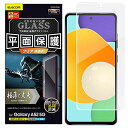エレコム Galaxy A52 5G ガラスフィルム 極薄 0.15mm PM-G214FLGS クリア