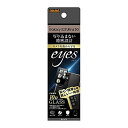 CEAEg VGalaxyS Ultra KX J 10H eyes/ubN