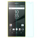 GLOW Xperia Z5 compact KX 02422-5