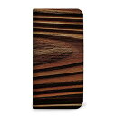 AQUOS SH-M04 P[X 蒠^ xgȂ ؖ Ebh wood D (315) NB-0295-D/SH-M04 D(xgȂ)