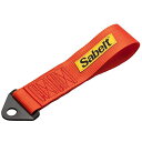 Sabelt (サベルト) TOW STRAP レッド (トゥーストラップ) MAX2800kg CCAC0027