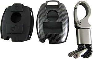 BRIGHTZ SL R230 カーボン調スマートキーケース 黒 【 KEY-CASE-025 】 R 230 SL350 SL350 SL550 SL600 SL55 SL63 SL65 メルセデス ベンツ