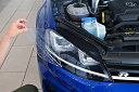 core OBJ Headlight Protection Clear Film for VW Tiguan AD1 後期 ヘッドライトプロテクションフィルム CO-VHF-AX1 透明