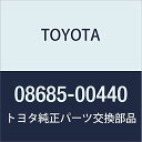 TOYOTA（トヨタ）/ETCシャサイキ (ビルトイン) 品番：08685-00440