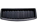 BRIGHTZ フレアクロスオーバー MS92S MS52S ラゲッジマット 【 LUG−MAT−059 】 S92 S52 92S 5...
