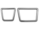 BRIGHTZ シフォンカスタム LA650F LA660F メッキドリンクホルダーリング 【 INT−ETC−309 】 LA650 ...