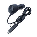 槌屋ヤック TYPE-Cコネクタ to MicroUSB 3A充電器 TP-214(2)