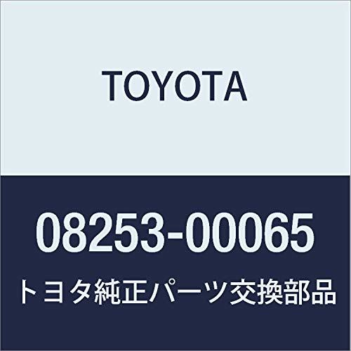 TOYOTA（トヨタ）/OVER HEAD CONSO オーバーヘッド コンソール 品番：08253-00065