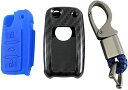 BRIGHTZ ゴルフプラス 1K カーボン調スマートキーケース 青 【 KEY-CASE-011 】 1KBLP 1KBLX 1LB KB BLP BLX LP LX フォルクスワーゲン VW ゴルフ プラス(4)