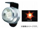 ジェットイノウエ(JET INOUE) LED1 ハイパワービームボルト 24V レッド 528266