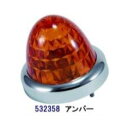 ジェットイノウエ(JET) トラック用品 バスマーカーランプ G-1型プラスチックレンズ アンバー 1個入 632358 632358