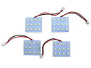 BRIGHTZ エスティマハイブリッド AHR10W LEDルームランプ 4PC 【 ROOM−LAMP−125 】 AHR AHR10 R10 10 エスティマ ハイブリッド ハイブリット(2)