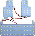 BRIGHTZ ハイラックス GUN125 LEDルームランプ 3PC 【 ROOM−LAMP−115 】 GUN N125 125