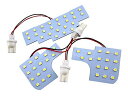 BRIGHTZ タンク M900A M910A LEDルームランプ 3PC 【 ROOM-LAMP-022 】 M900 M910 900 910 35384