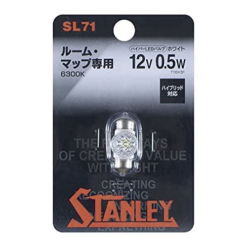 STANLEY スタンレー電気 LEDバルブ 1個入り 6300K SL71