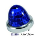 ジェットイノウエ(JET) トラック用品 バスマーカーランプ G-1型プラスチックレンズ スカイブルー 1個入 632360 632360