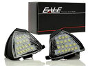 EALE LED ウェルカムランプ VW用 ゴルフ5 イオス 1F ジェッタ 1K ゴルフプラス パサート ヴァリアント3C 等 R-130