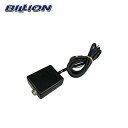 BILLION ビリオン VA2 FD3S用電動ファン最高速回転サーキット用アダプター