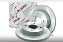 DIXCEL ( ディクセル ) ブレーキローター【 KD type 】(フロント用) 左右セット KD3416927S