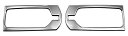 BRIGHTZ キックス P15 超鏡面ステンレスメッキフォグライトカバー 2PC 【 FOG-COV-378 】 15 46846(2)