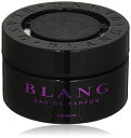 カーメイト 車用 消臭芳香剤 ブラング ゲル グロスブラック 置き型 アフターシャワー ブラック/ピンク 60ml FR950