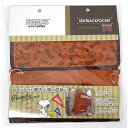 ボンフォーム 車内収納 シートバックポケット スヌーピーチア235x29cm キャメル 7259-08CA