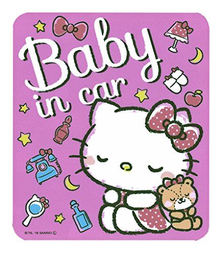 サンリオ ハローキティ Baby in car ドライブサイン ステッカー 日本製 LCS-593