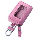 スマートキーケース クリア窓付き ライトピンク 本革 キーケースASK-CM008