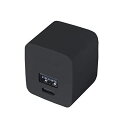 カシムラ ACUSB C 7.5W 自動識別 ブラック 国内最小級サイズ ACプラグが収納 コンパクト設計 100〜240V対応 NAC-015