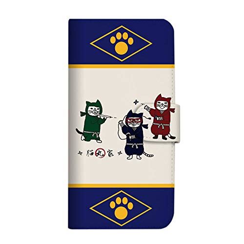 Xperia 10 II SO-41A ケース 手帳型 (485) クスグルジャパンvol16 ネコまるけ 忍者 D SC-3916-D/SO-41A