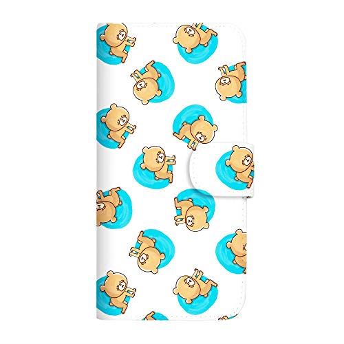 iPhone 12 Pro Max ケース 手帳型 LINE スタンプ いけやけい デザイン (490) 手書きアニマル vol.6 つらっ A SC-4164-A/iPhone 12 Pro Max