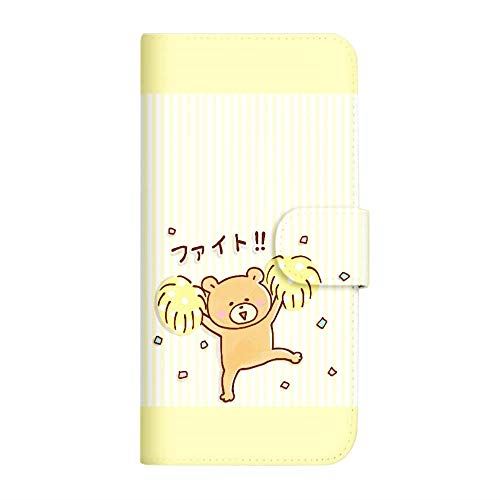 Galaxy A41 SCV48 ケース 手帳型 LINE スタンプ いけやけい デザイン (491) 手書きアニマル vol.7 ファイト!! D SC-4165-D/SCV48