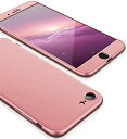iPhone 6Plus/6SPlus 5.5 ケース 軽量 耐久性 手触りよく スクラッチ防止 指紋防止 PC 耐衝撃 薄型 おしゃれ かっこいい(強化ガラスフイルム含めません) (ローズゴールド)